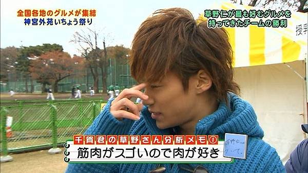 20121201 moshimo-10