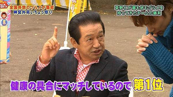 20121201 moshimo-22