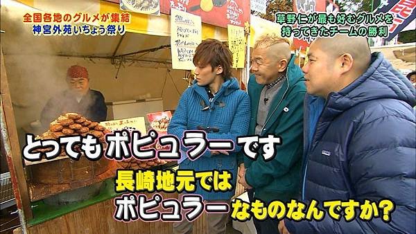 20121201 moshimo-19