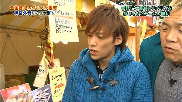 20121201 moshimo-18