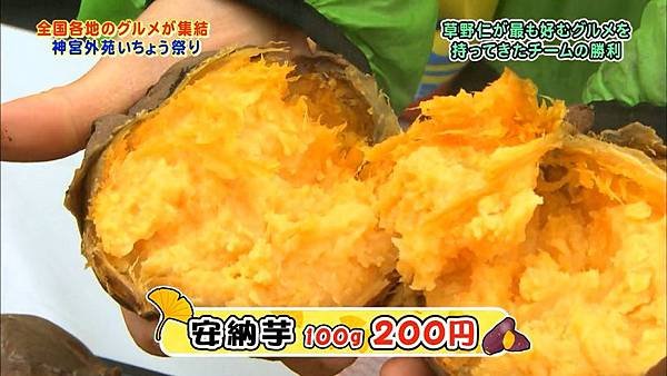 20121201 moshimo-24