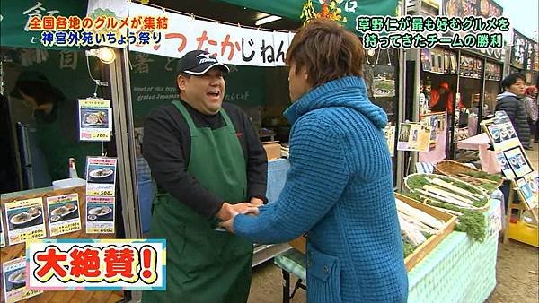 20121201 moshimo-29