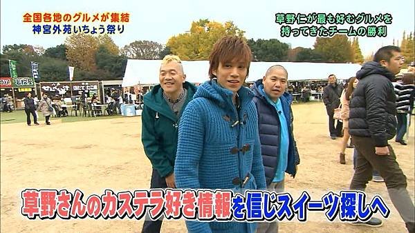 20121201 moshimo-33