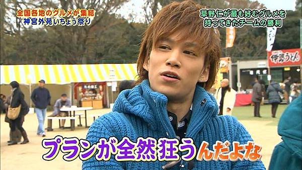 20121201 moshimo-31