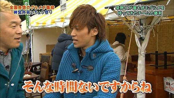 20121201 moshimo-34