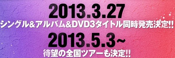 20130216-00