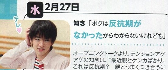 201304 duet HSJ-08