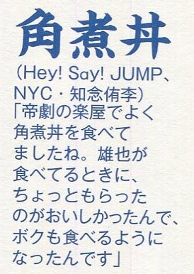 201304 duet HSJ-10