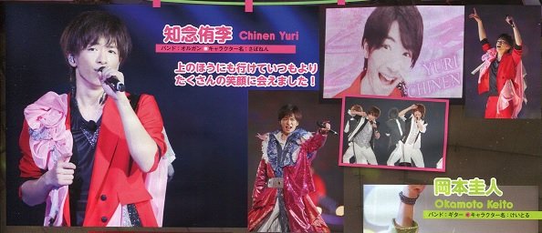 201307 TVnavi-04