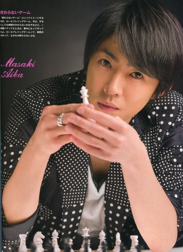 201307 Myojo AIBA-01
