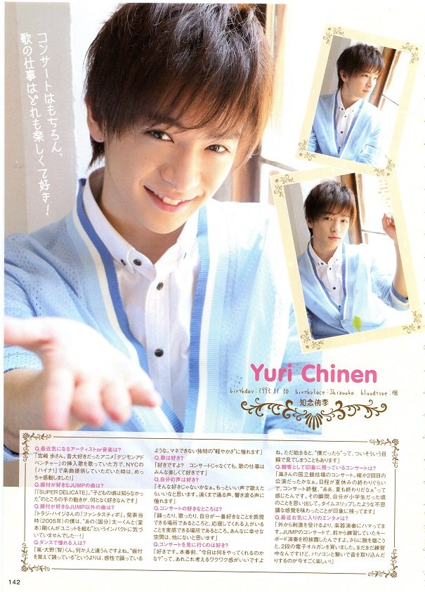 201307 songs-07