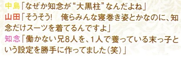 201307 songs-03