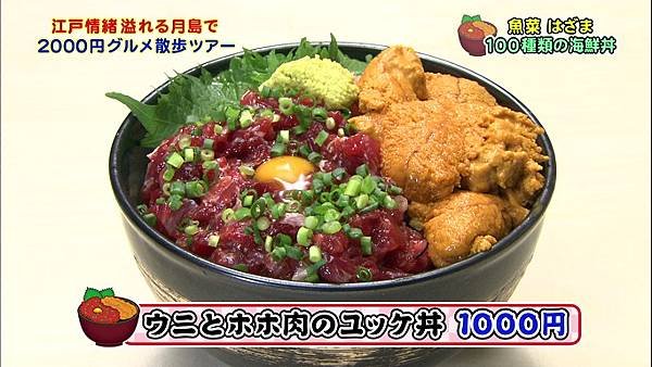 20130518 moshimo-04