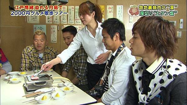 20130518 moshimo-08