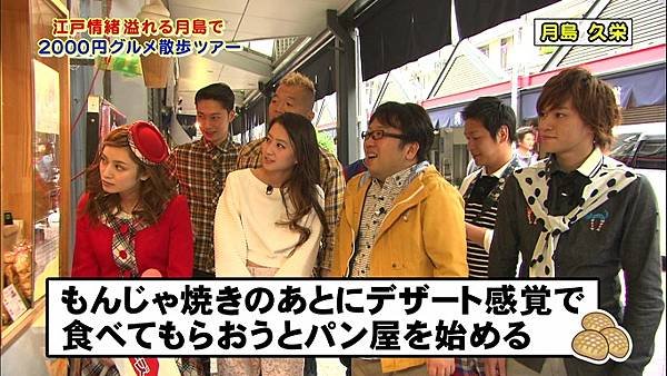 20130518 moshimo-09