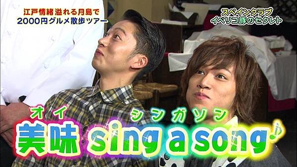 20130518 moshimo-15