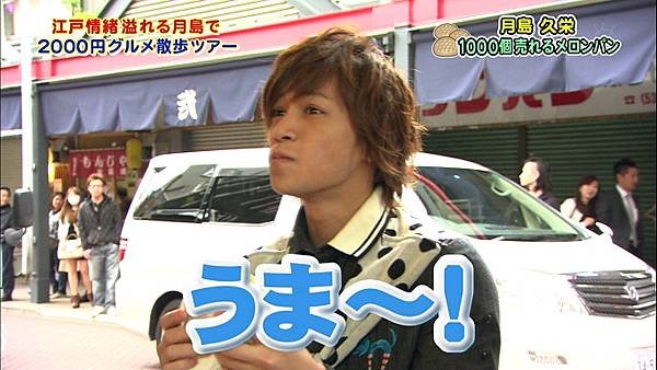 20130518 moshimo-12