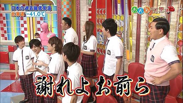 20130804 SK-07