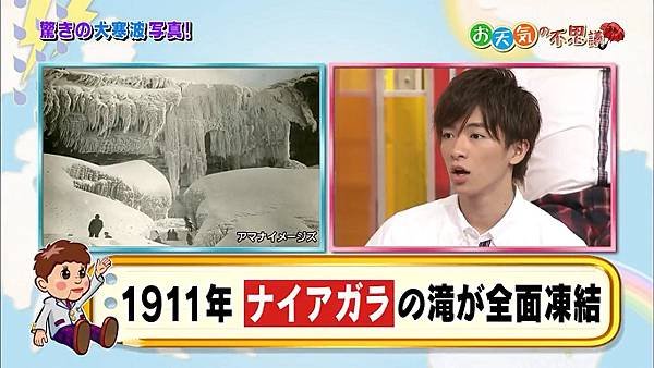 20130804 SK-08