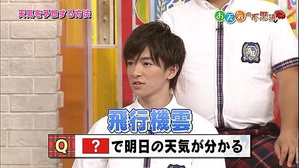 20130804 SK-04