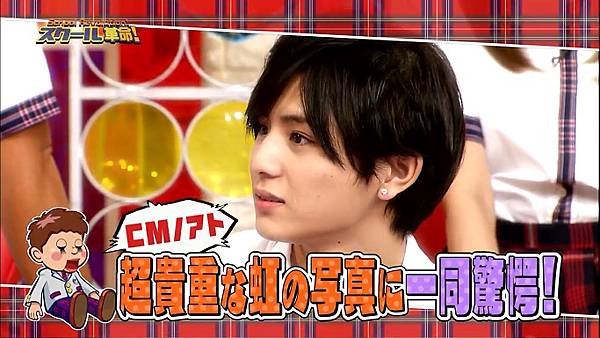 20130804 SK-11