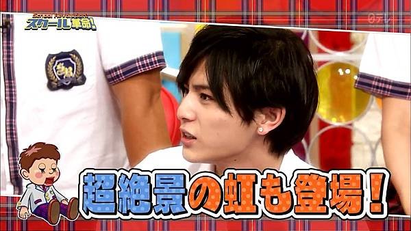 20130804 SK-10