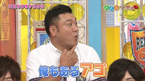 20130804 SK-02