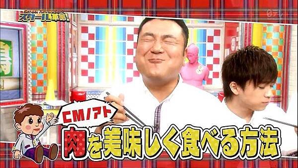 20130804 SK-13