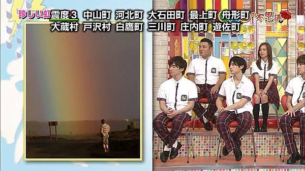 20130804 SK-12