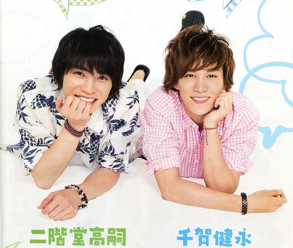 20130816 TV Guide 2S-01