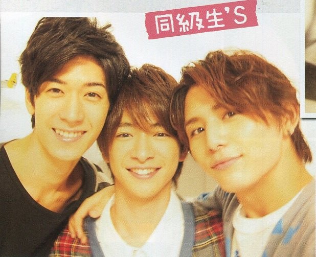201311 WU HSJ-14