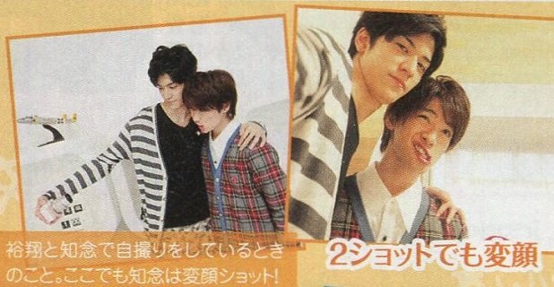 201311 WU HSJ-18
