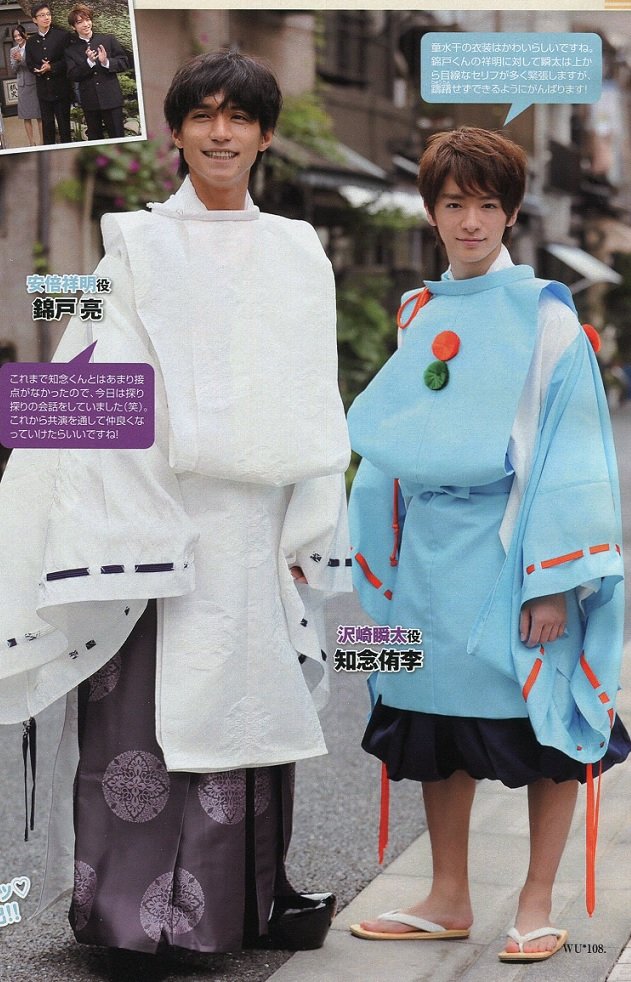 201311 WU HSJ-22