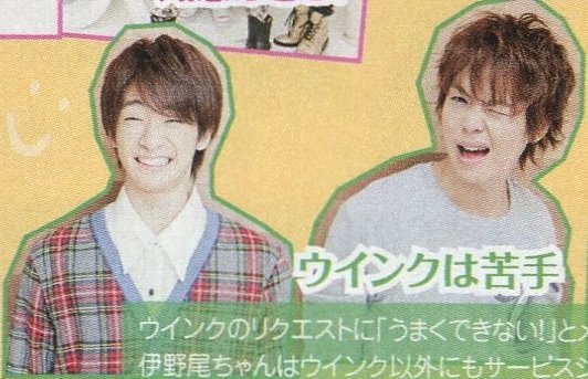 201311 WU HSJ-20