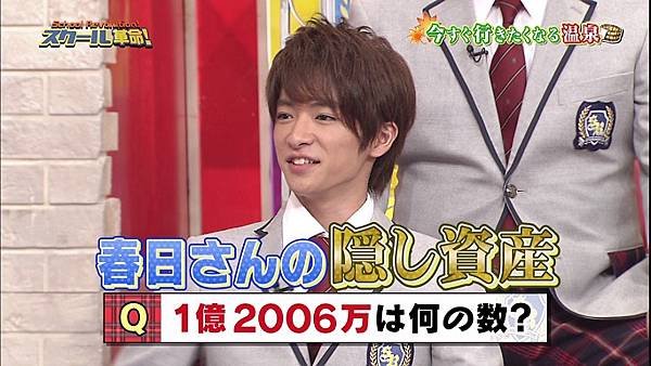 20131020 SK-02