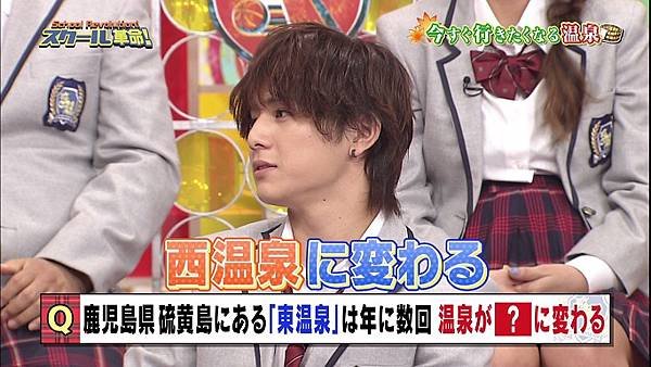 20131020 SK-05
