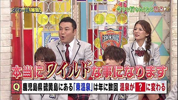 20131020 SK-07