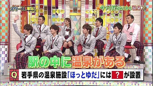 20131020 SK-10