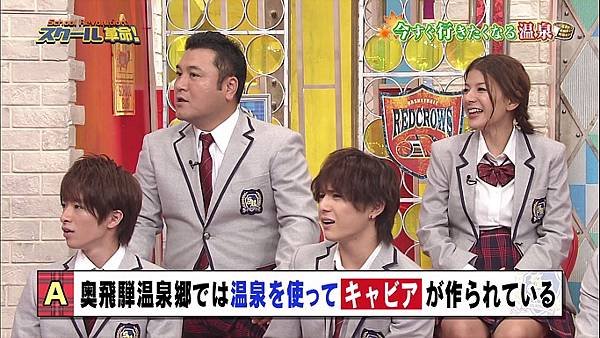 20131020 SK-16