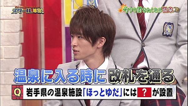 20131020 SK-13