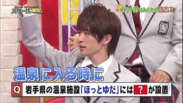 20131020 SK-12