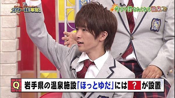 20131020 SK-11