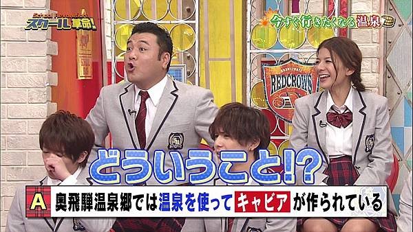 20131020 SK-17