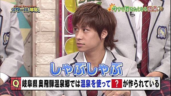 20131020 SK-15