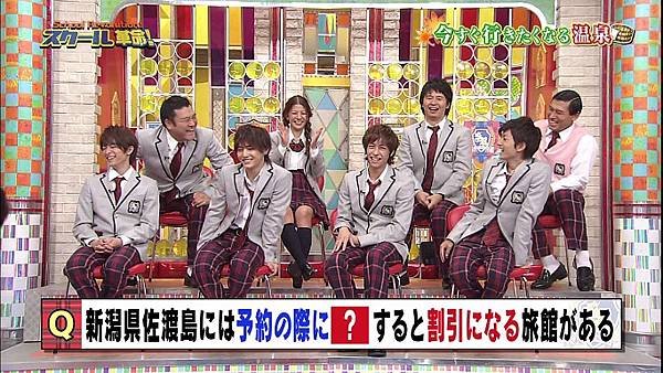 20131020 SK-19