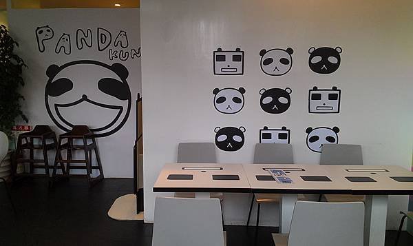 IMAG3068.jpg
