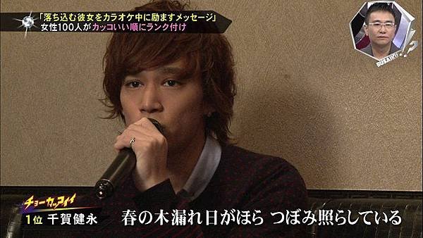20131028 BUSAIKU-05