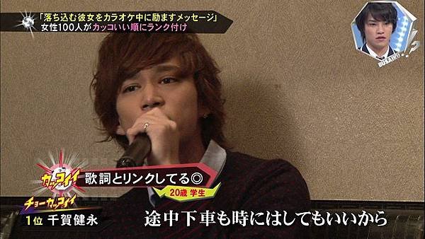 20131028 BUSAIKU-06