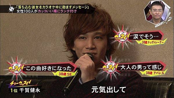20131028 BUSAIKU-08