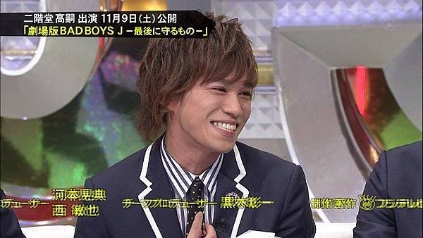 20131028 BUSAIKU-17